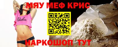 шишки Ликино-Дулёво
