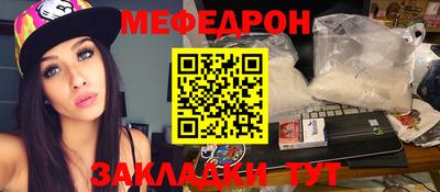 шишки Ликино-Дулёво
