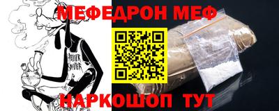 шишки Ликино-Дулёво