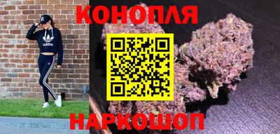 таблы Лесосибирск