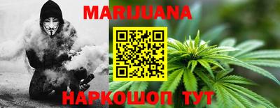 таблы Лесосибирск