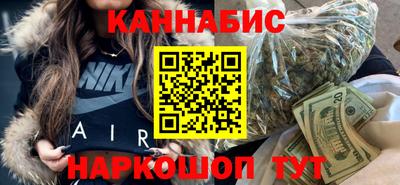 таблы Лесосибирск