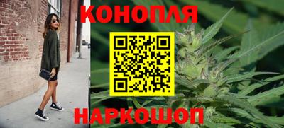 таблы Лесосибирск