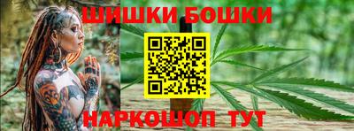 мяу мяу мука Ливны