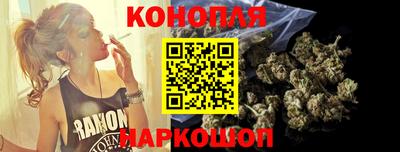 таблы Лесосибирск
