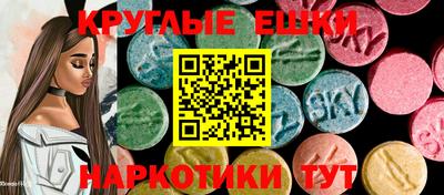 шишки Ликино-Дулёво