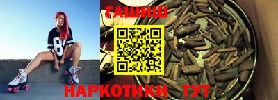 таблы Лесосибирск