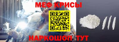 таблы Лесосибирск